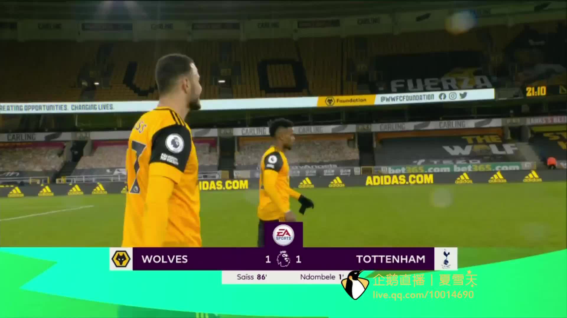 球整体的发 球整体的发